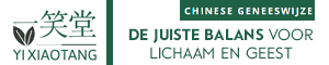 acupunctuur-yi-xiao-tang