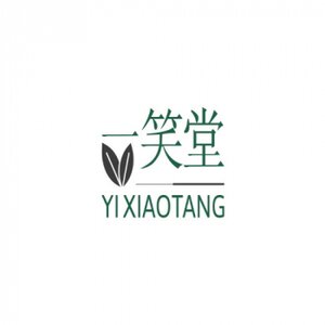 Acupunctuur Yi Xiao Tang logo