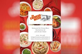 Promotiecode van De Chinese Muur op de eerste online bestelling!