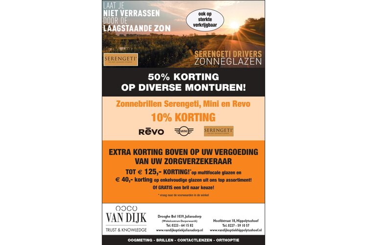 Bij Van Dijk Optiek treft u een breed assortiment van brillen, zonnebrillen en lenzen aan.