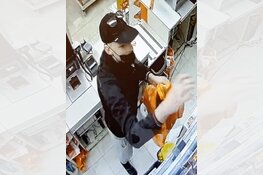 Inbreker drogist Den Helder gezocht