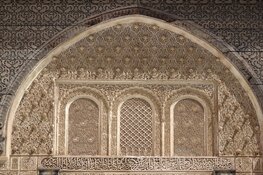 Online lezing: een inleiding in de Islamitische kunst