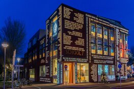 Volkscollege: De bibliotheek als huiskamer van de stad!