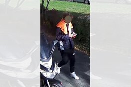 Gezocht: Bankhelpdeskfraude Javastraat