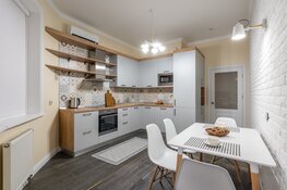 Energie besparen in huis? Kies voor screens!