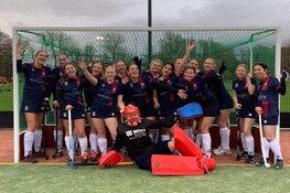 Bijzondere prestatie DO25 HSC Hermes