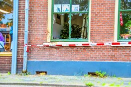 Getuigen gezocht van explosie aan Visstraat