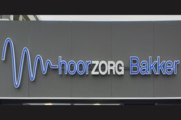Binnenkijken bij Hoorzorg Bakker
