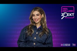 Heel Holland Zoekt komt naar School 7