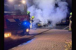 Autobrand op parkeerplaats bij voetbalvereniging HCSC