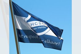 HCSC doet goede zaken met doelpuntrijke zege